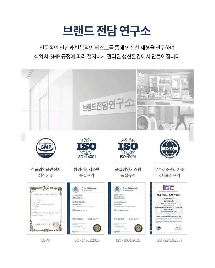 [NEW] 밀크바오밥 시카 리프레싱 바디 스크럽 워시 250ml 상세페이지 24